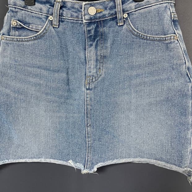 raive denim skirt