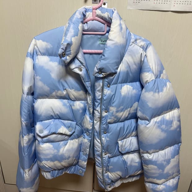 구름패딩