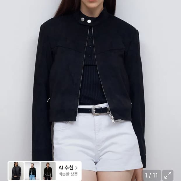 도프셉 비건 레더 스웨이드 레이서 자켓 블랙