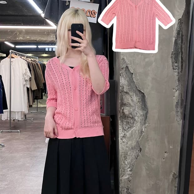 Georges Rech 꽈배기 반팔 가디건 핑크  #csz4020