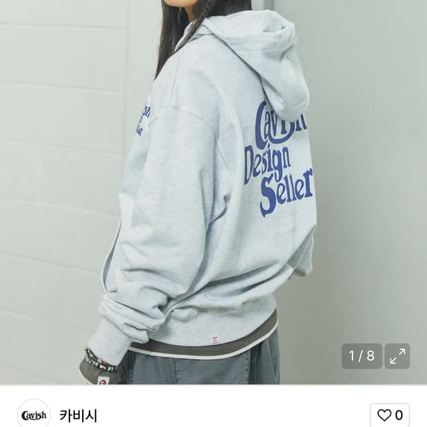 카비시 후드티 M