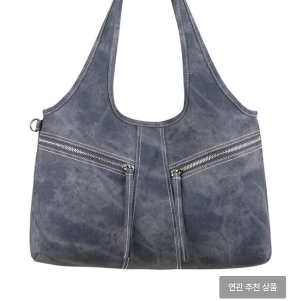 큘 빈티지 스티치 백 미니 블루