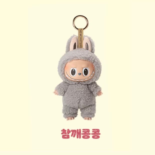 새상품) 팝마트 라부부 테이스티 마카롱 페이스 참깨콩콩