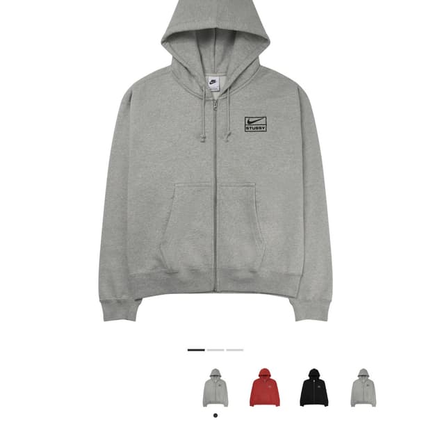 나이키x스투시 나투시 후드 집업 그레이 L(105-110)