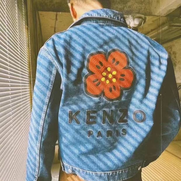 겐조 니고 자켓 팝니다