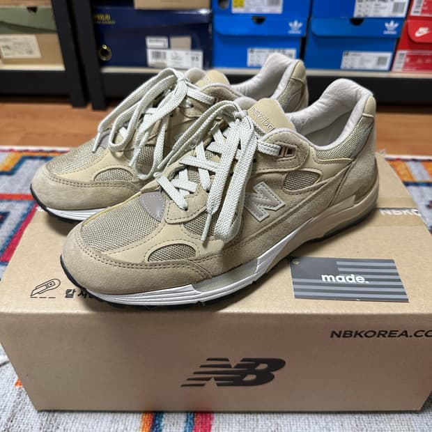 (260) 뉴발란스 992 탄 8D
