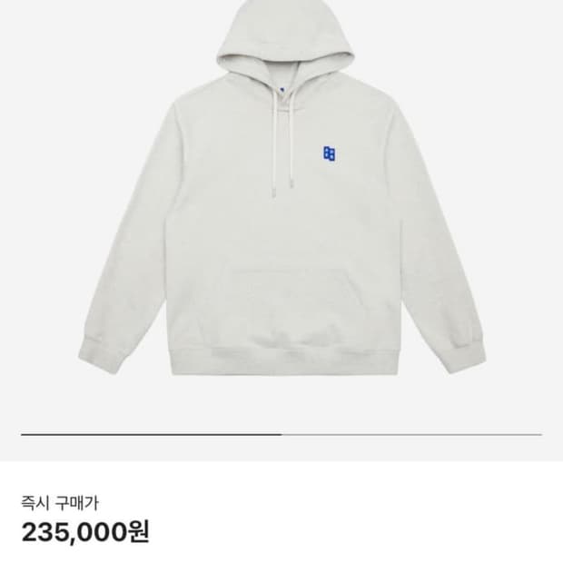 아더에러 후드티 오트밀 XL