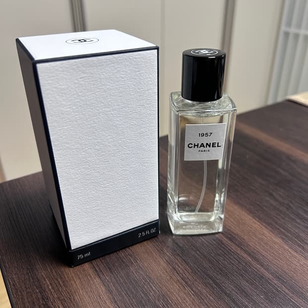 샤넬 1957 오 드 빠르펭 75ml