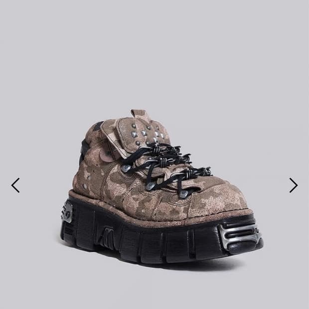 Jaded London Guerrilla Tower Boots