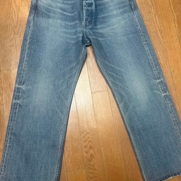 셀린 커트진 33사이즈