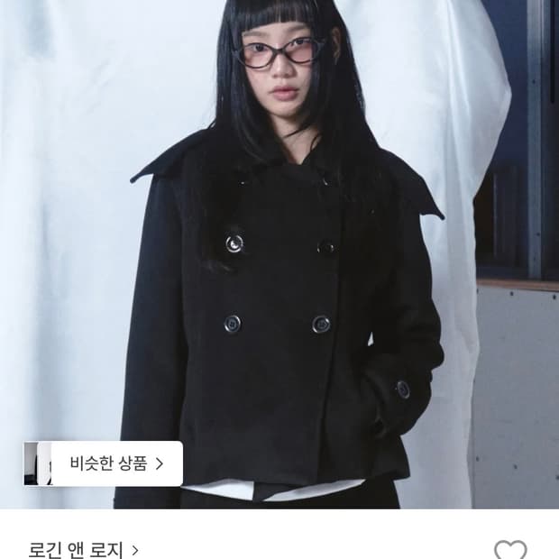 후드 숏코트 블랙- Hood Pointed Half Coat Black 