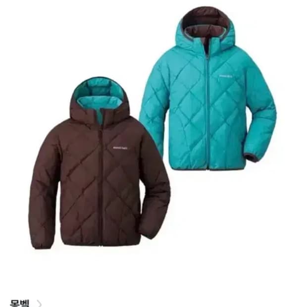 몽벨 리버시블 다크브라운 160 