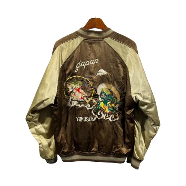 [JPN] 빈티지 오리엔탈 수베니어 오니 스카쟌