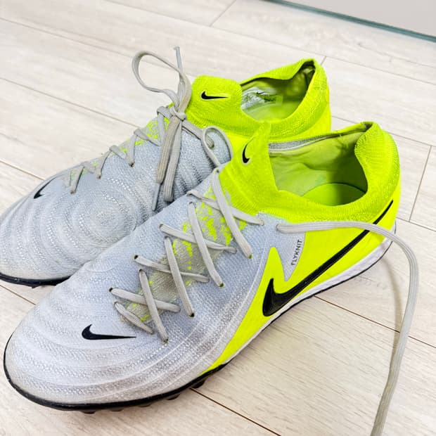 나이키 팬텀GX2 프로 270