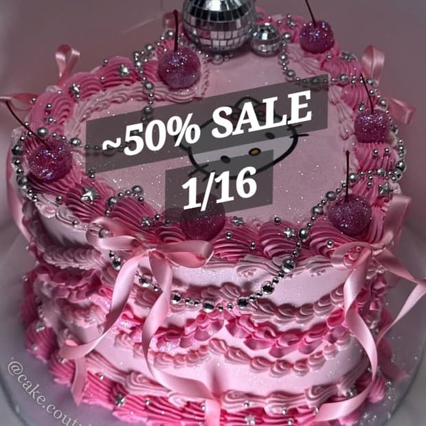 🍒~50% SALE 내일 마감🍒