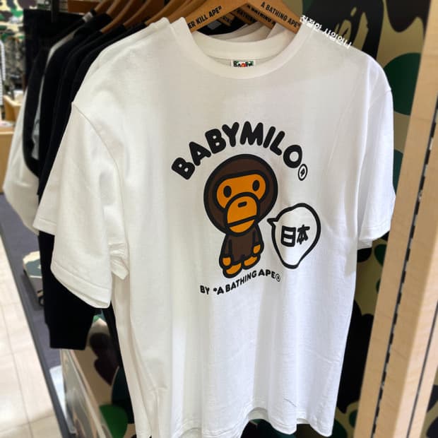 베이프 재팬 마일로 반팔티