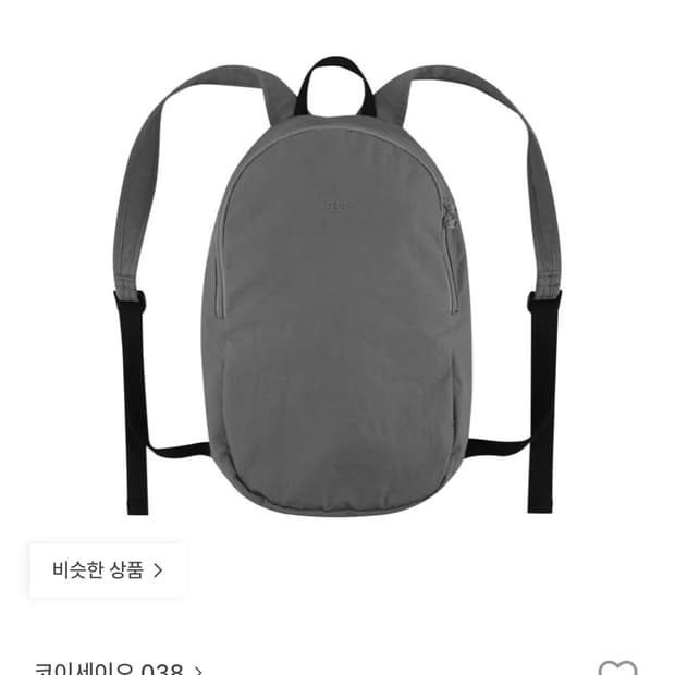코이세이오 038 LIGHT BACKPACK GREY