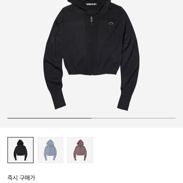 (W) 미스치프 롬버스 니티드 후드 블랙 S