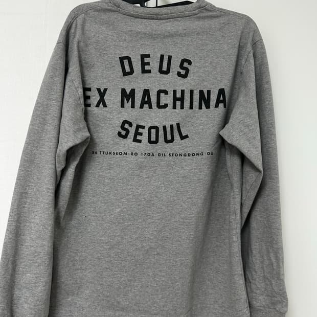 데우스 롱슬리브s 교신O