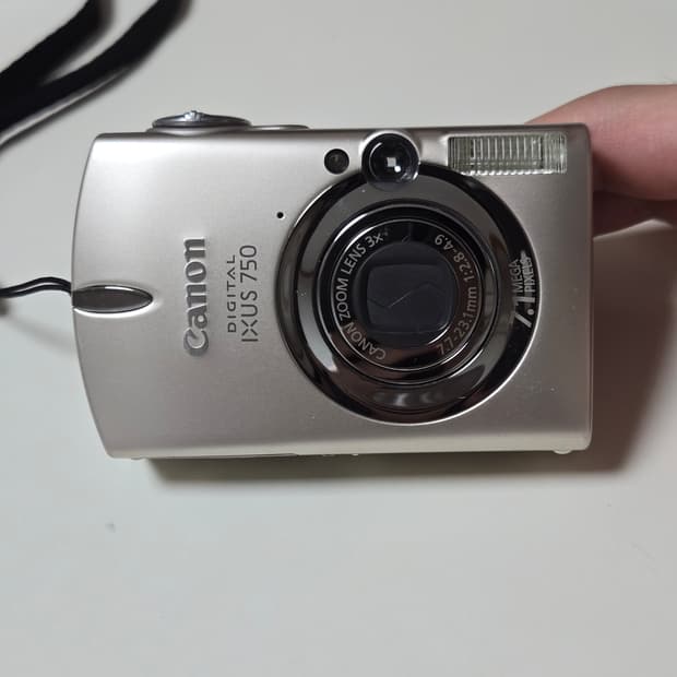 캐논 익서스 750 디지털 카메라