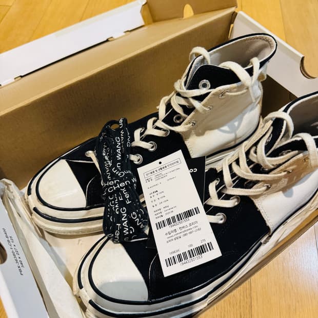 컨버스 펑첸왕 척70 블랙 270