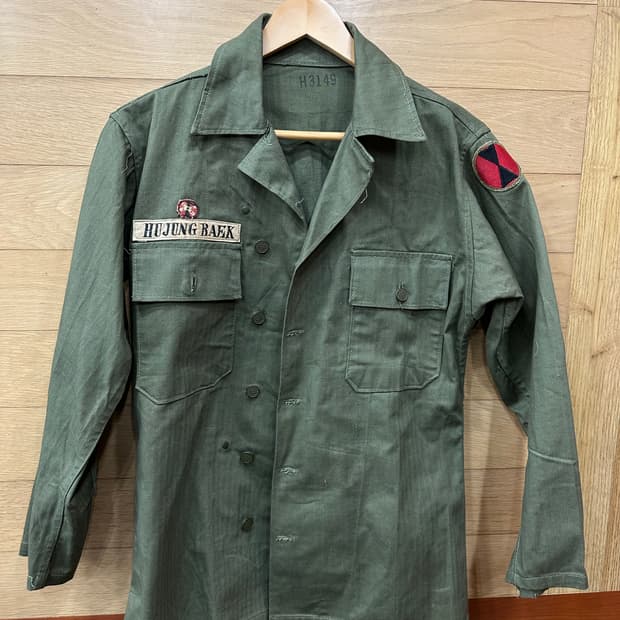 m43 hbt 셔츠 한국군지급 신품. 95 사이즈