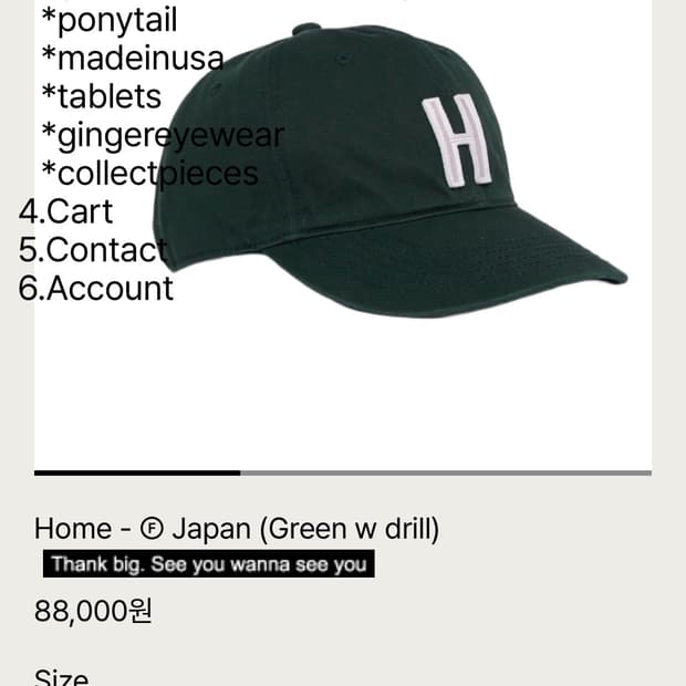 테프스토어즈 Green Drill Large