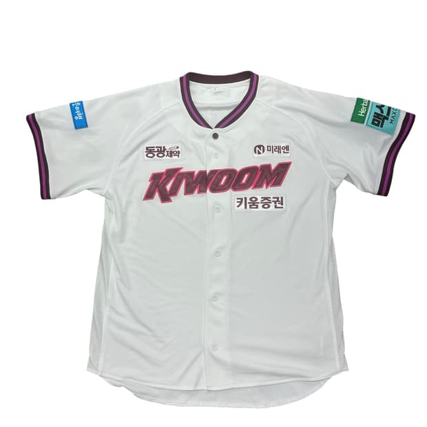 키움히어로즈 임니열 마킹 유니폼