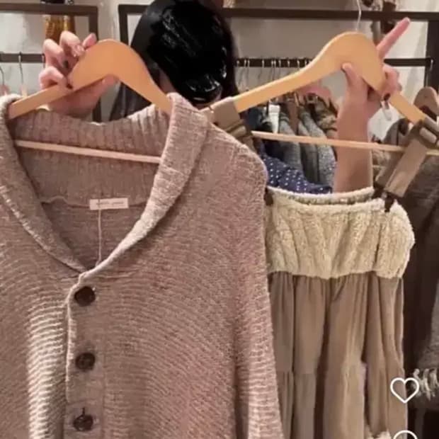 빈티지 코디세트 