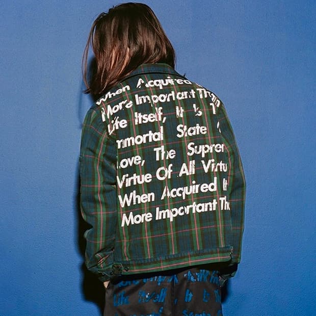 [M]준야와타나베x슈프림 21FW 프린트 워크자켓