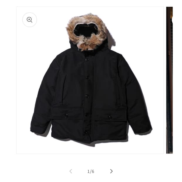 콜림보 테리피크 다운파카 블랙 (L)