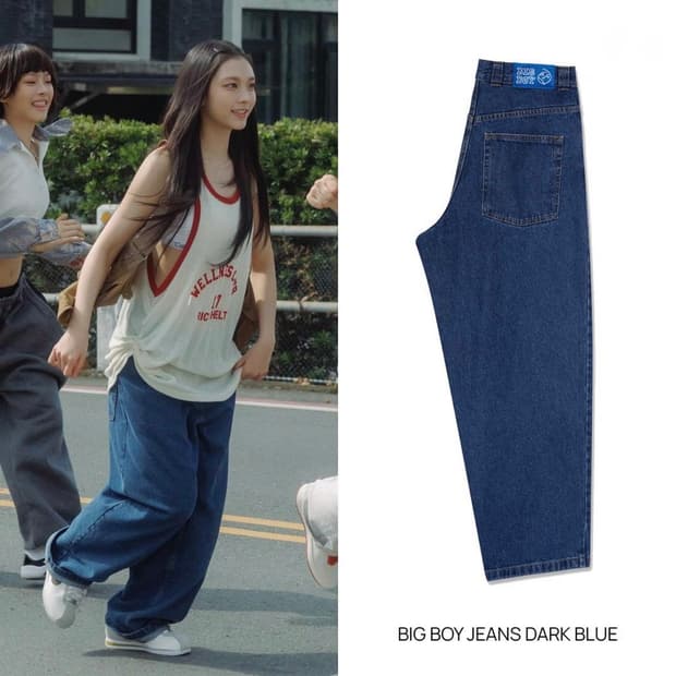 폴라스케이트 빅보이 팬츠 다크 블루 L [새상품]
