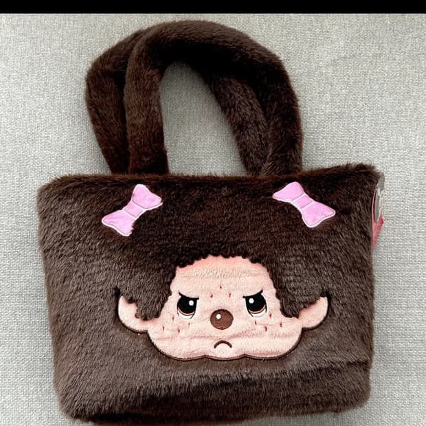 몬치치 퍼 토드백 