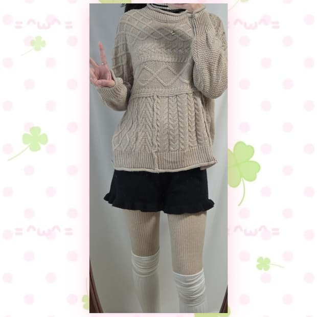 베이지 꽈배기 니트