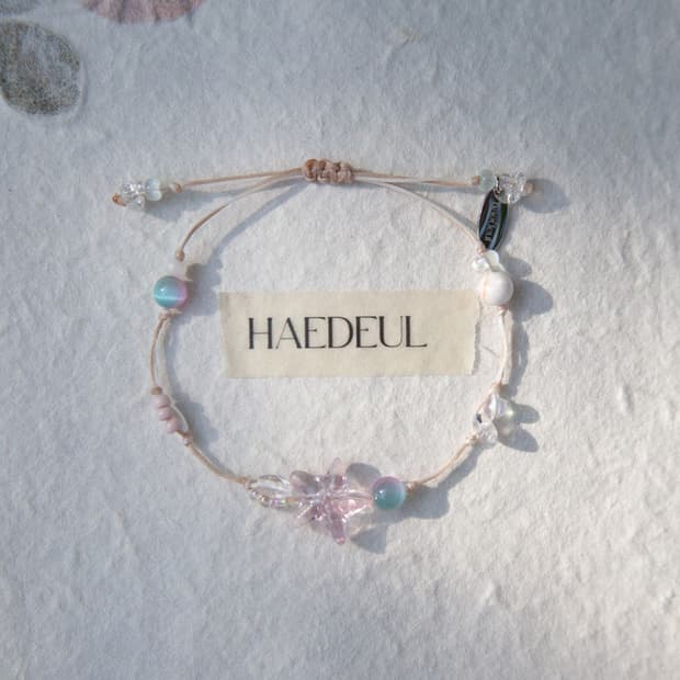 Sand & Salt Bracelet