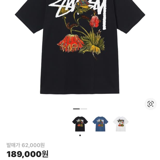 스투시 티셔츠 M