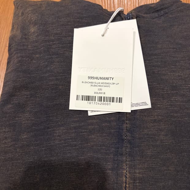 999휴머니티 블리치드 슬럽 후드 집업 (navy)
