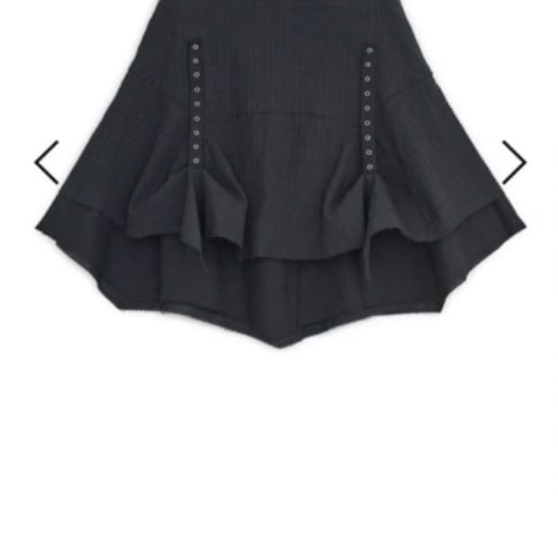 허그유어스킨 스트랩 레이어드 미디 스커트