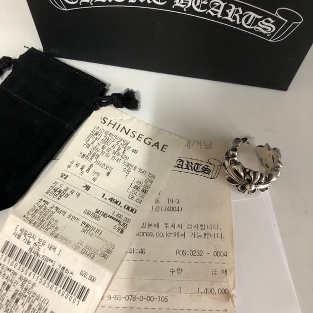 크롬하츠 더블플로랄링 us10.5