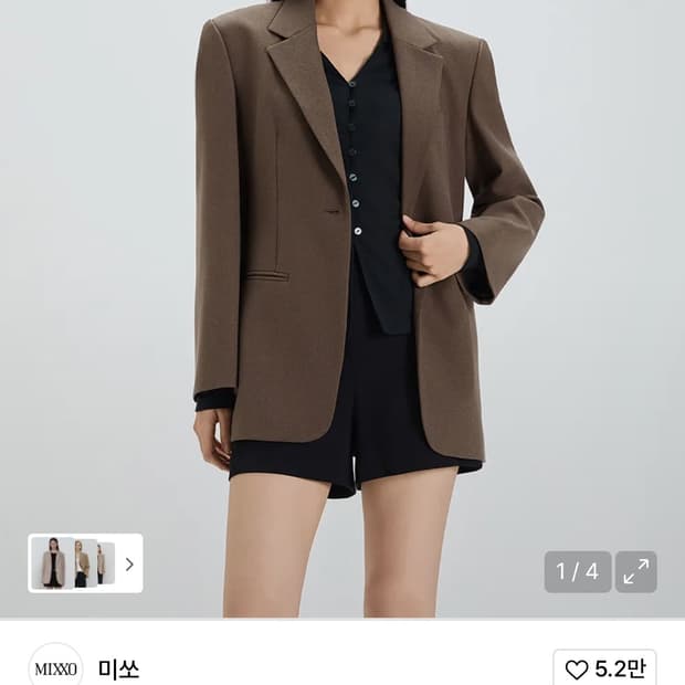 MIXXO 아이글래스 자켓 브라운 S 새거