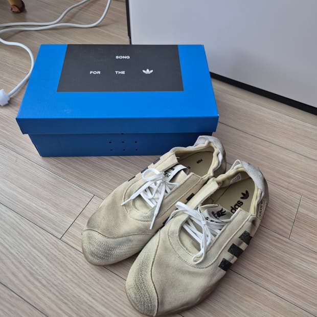 아디다스 송포더뮤트 태권도 메이 베이지 275