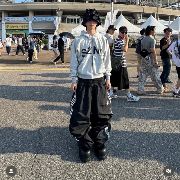 (xs) 발렌시아가x아디다스 트랙수트 트라우저