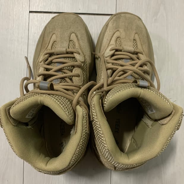 이지 데저트부츠 락 275