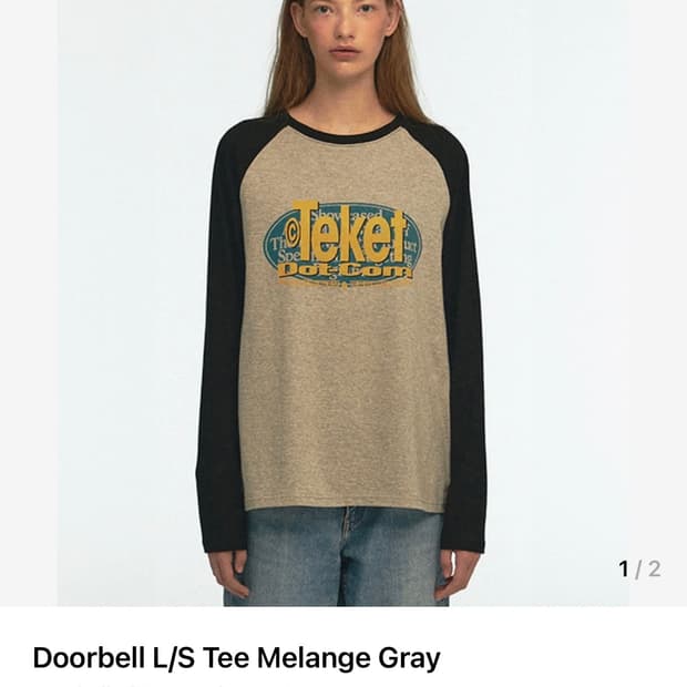 Doorbell L/S Tee Melange Gray M