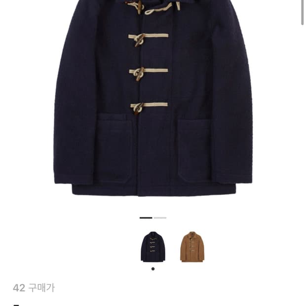 드레익스 카센티노 숏 더플 네이비 40