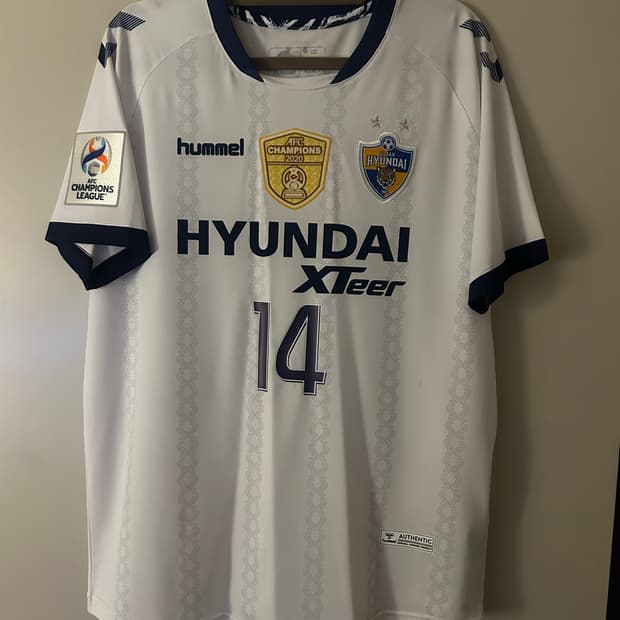 울산현대 울산hd 2021 이동경 아챔 유니폼