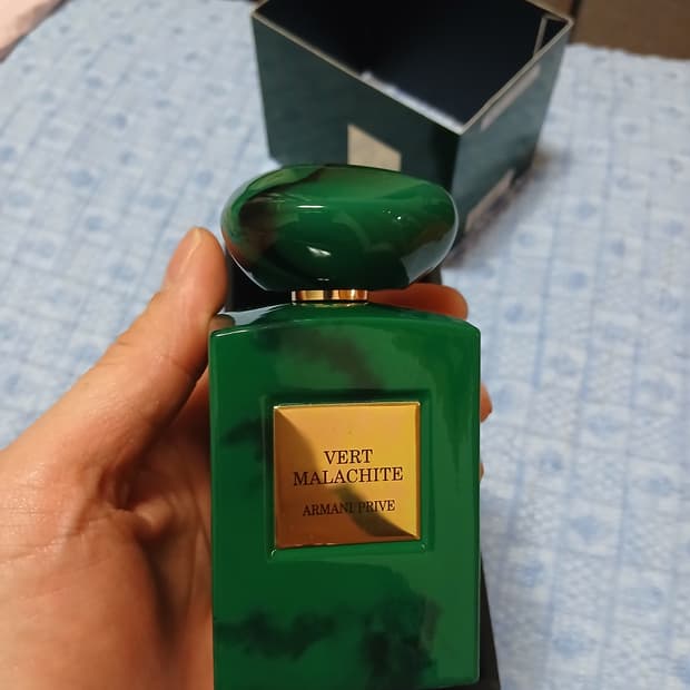 (손석구향수)조르지오아르마니 프리베 베르 말라키트 오 드 퍼퓸 100ml