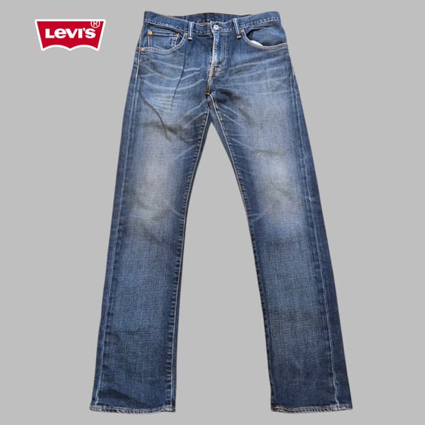 실사이즈-31인치 리바이스 541 청바지 