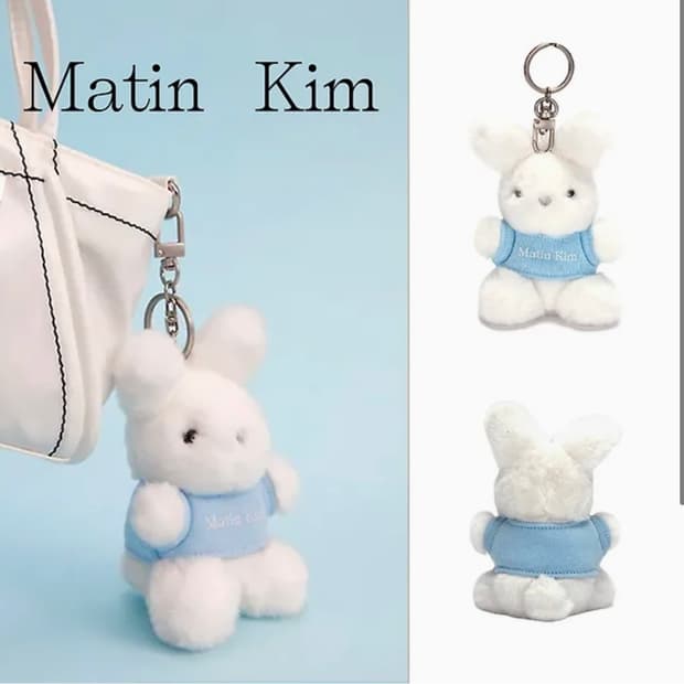 마땡킴 토끼 키링 마뗑킴
