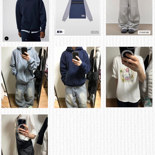 상의류 & 하의류 & 가방 일괄판매(7개)